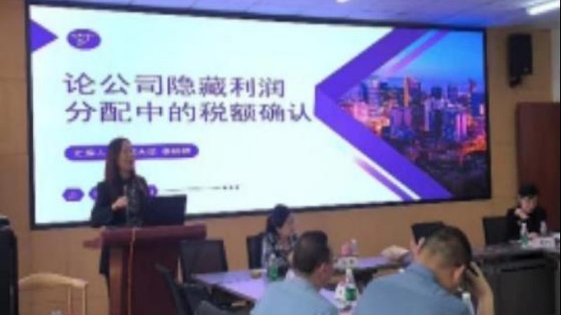 注册地址：公司注册的关键要素