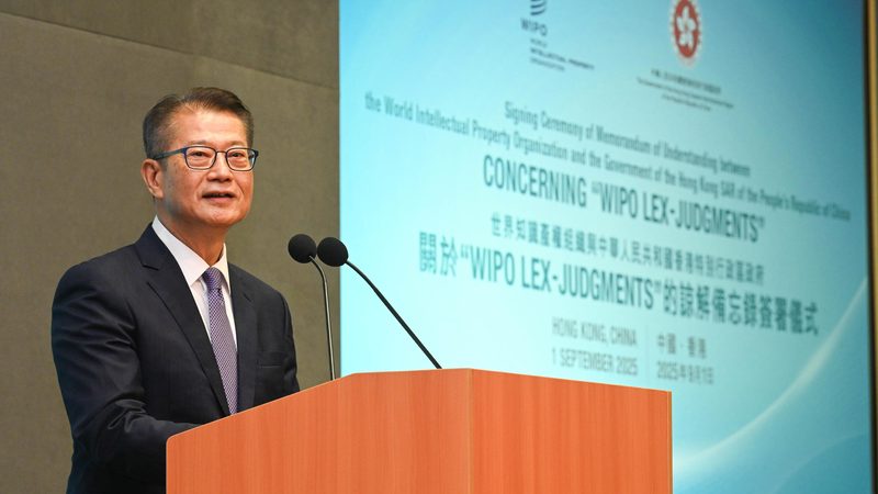 刻章备案流程揭秘：时间与注意事项全解析