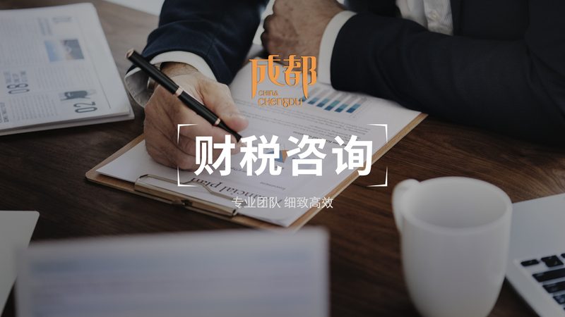 房产继承，法律咨询如何选？关键点揭秘**