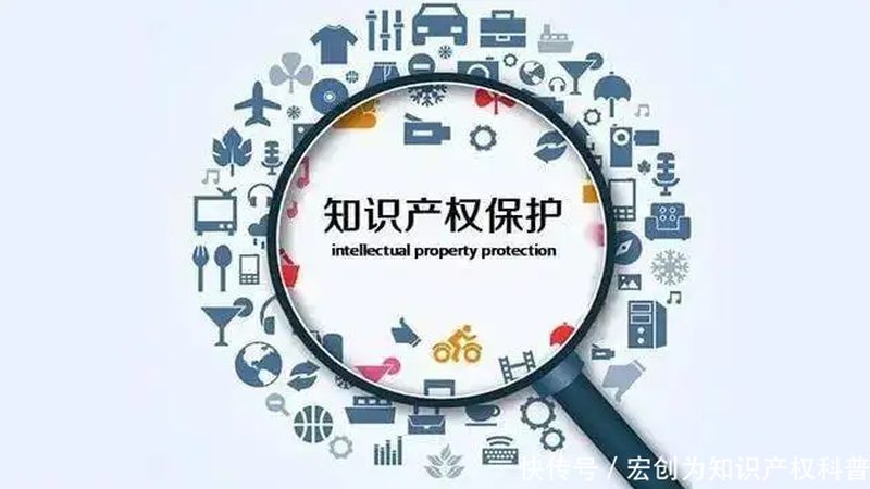 网店营业执照代办：资质要求全解析**