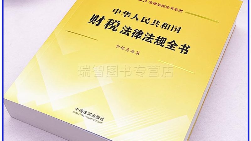 个人申请专利需要准备以下材料：