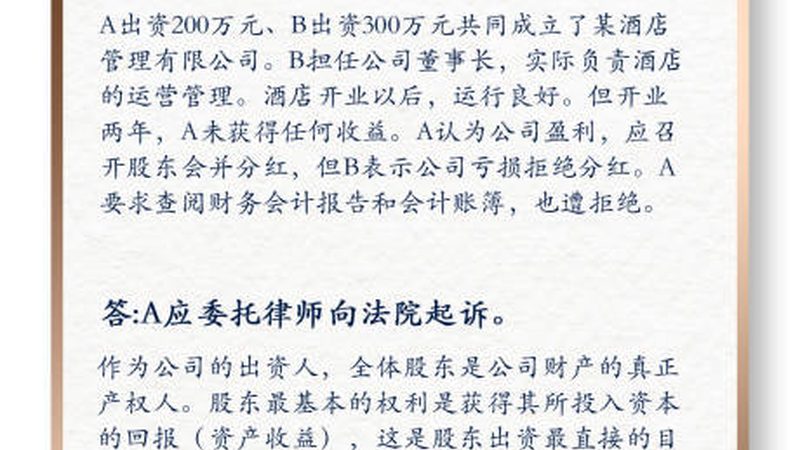 发明专利授权率高的代理机构口碑如何？揭秘高授权率的秘密