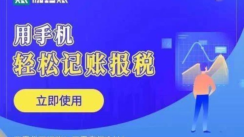 上海性价比高的法律咨询机构