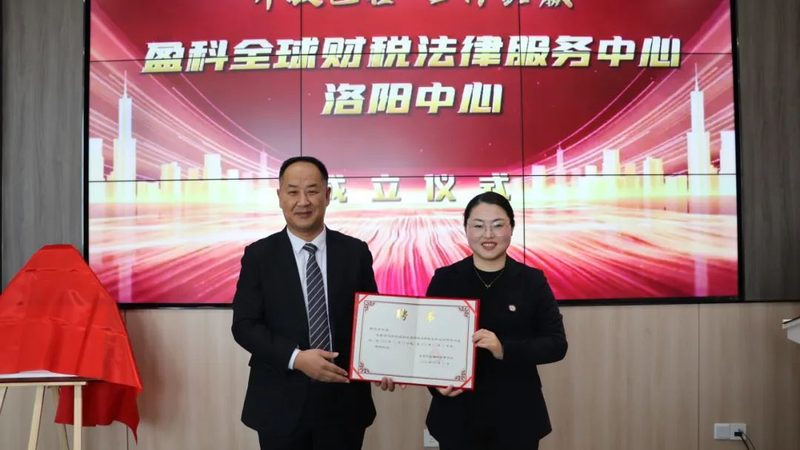个人如何申请专利：详细步骤与注意事项**