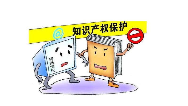 并非所有的发明专利申请都可以申请加急，加急申请需要满足以下条件：