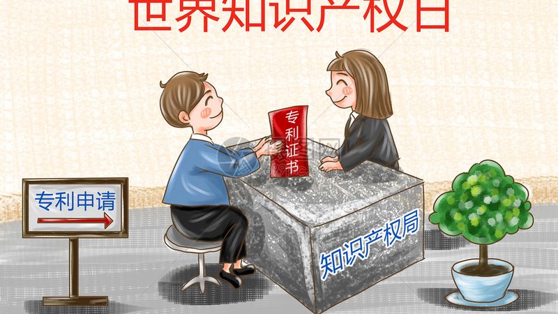 尽管代理记账需要支付一定的费用，但其价值所在不容忽视：