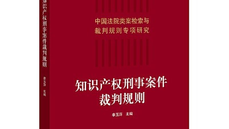 注册公司开户需要哪些材料清单