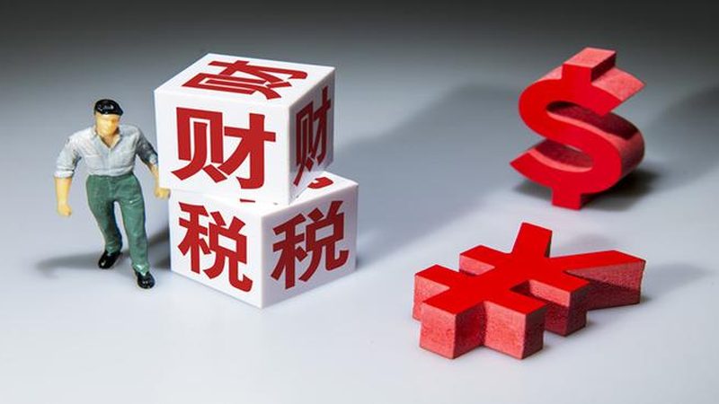 营业执照经营范围分类标准全解析：企业合规经营必备指南**