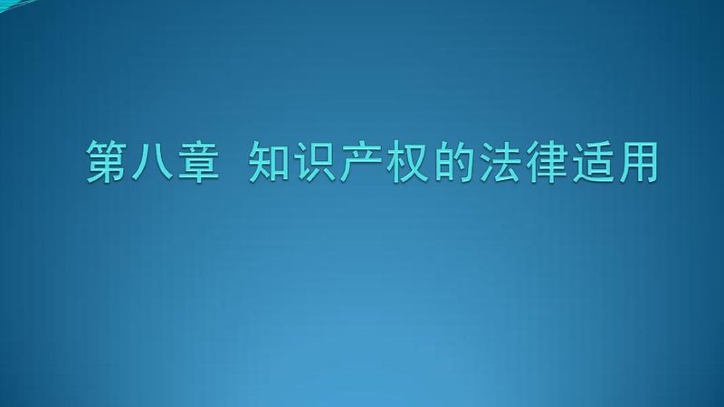 建筑资质升级代办合同模板：合规关键与注意事项**
