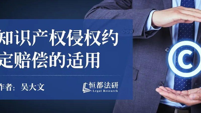 小微企业汇算清缴申报表填写指南：关键步骤与注意事项