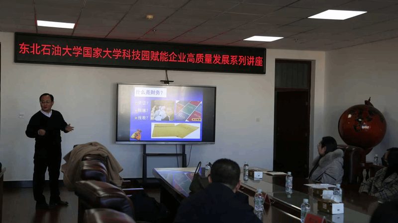 代理记账服务费用构成解析