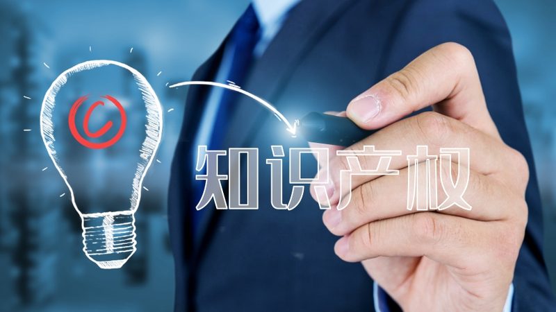 上海正规商标注册公司