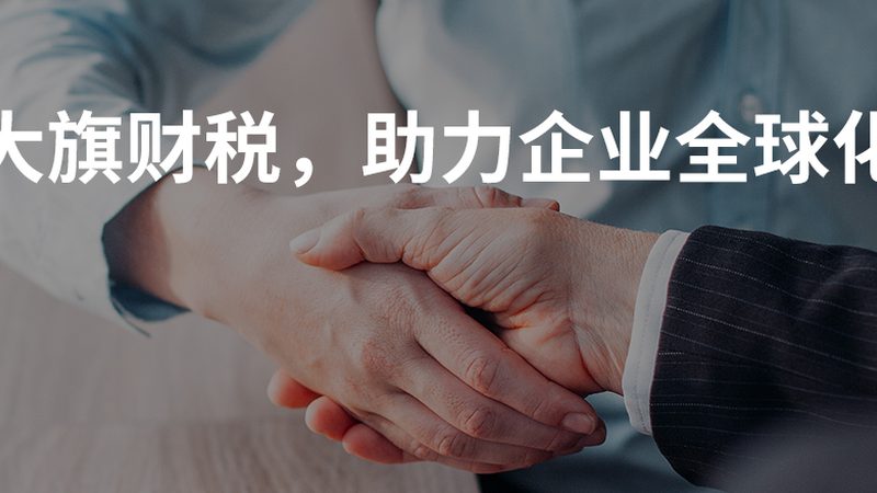 公司注销清算组备案时间：合规流程详解**