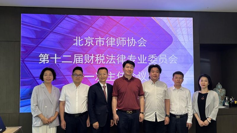 选择专利代理机构时，首先要关注其专业资质。一个合格的专利代理机构应具备以下条件：