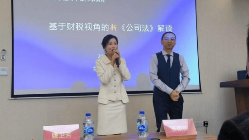 公司地址变更刻章需要什么材料